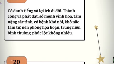 Đoán vận mệnh qua ngày sinh (âm lịch ) trong tử tử vi.Phần 3