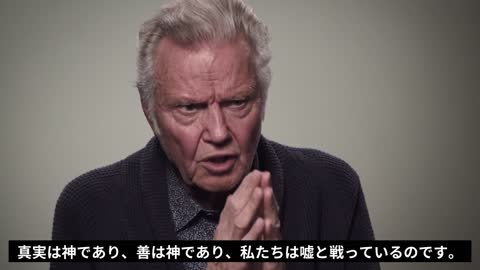 ジョン・ヴォイト プロパガンダ、真実と嘘、そしてハリウッドについて語る。