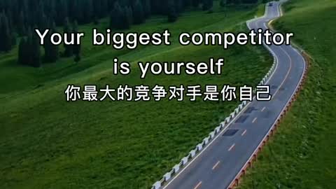 Our biggest competitor is often ourselves.