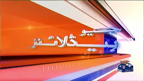 Geo News Headlines 7 AM - Who will be the Prime Minister of Pakistan- - 2nd March 2024