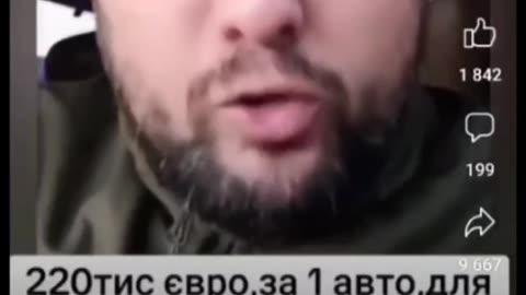 Ukrainian militant: This war will be lost -you must understand that!