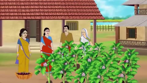 দুই বউয়ের বেগুন গাছ//Bengali Moral Stories Cartoon