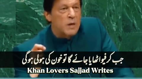 Imran Khan Speech United Nation 🔥😎🦅♥️