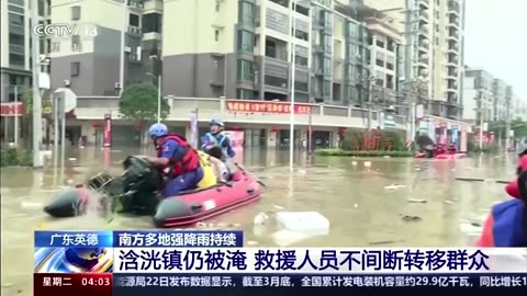 Rescue efforts underway as floods hit southern China