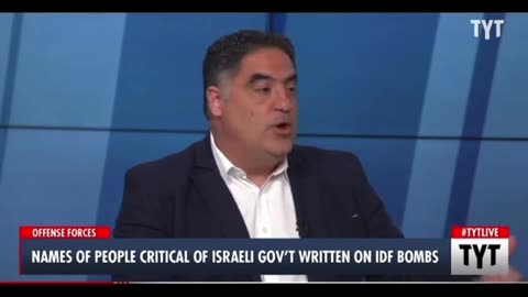 NAMES OF PEOPLE CRITICAL OF ISRAELI GOV`T WRITTEN ON IDF BOMBS