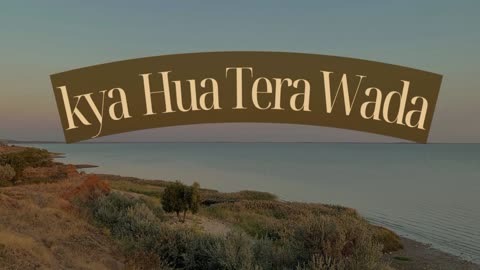 Kya Hua Tera Wada- Muhammad Rafi (Audio Track)