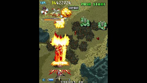 DoDonPachi 2 Bee Storm #retrogaming #arcadegame #nedeulers #dodonpachi