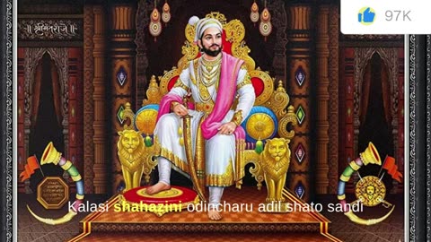 shivaji maharaj story