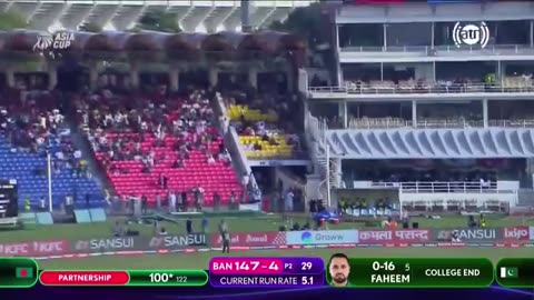 PAKISTAN VS BANGLADESH ASIA CUP 2023 HUGHLIGHTS