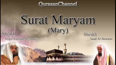 suratul Maryam Tarjuma English ki