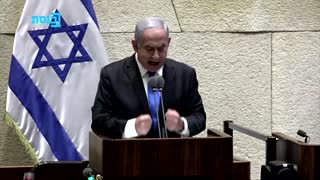 Netanyahu out as Israel marks end of an era