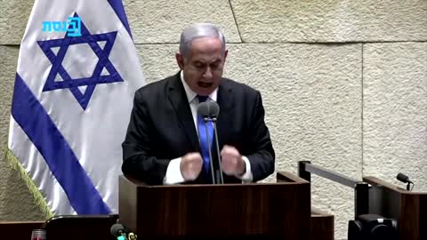 Netanyahu out as Israel marks end of an era