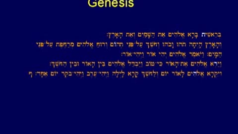 Chuck Missler a brief example of Biblical codes