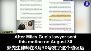 The Trustee Luc Object the Motion from Miles Guo’s Lawyer