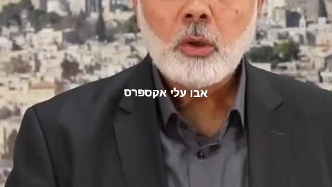 🇮🇱 Israel War | Ismail Haniya's Message to Arab World: "Move Towards Israel's Borders" | Luxur | RCF