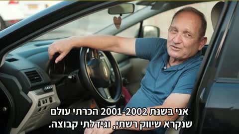 ממש מוצאת חן בעייני