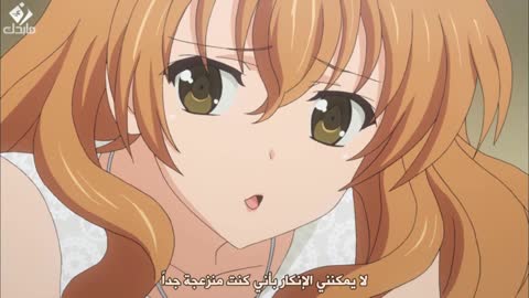 GoldenTime E10