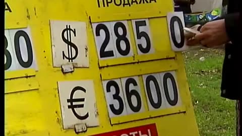 Сюжет Первого канала как грузинский сайт Грузия Online обрушил курс рубля к доллару в России