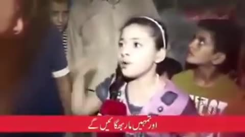 Muslim girl talk about Masjid e Aqsa ( bait ul muqadas )