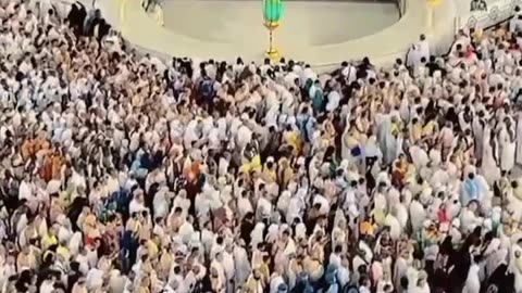 Khana Kaba Haram Shareef