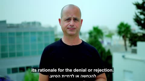 אבי ברק | אמנת ארגון הבריאות העולמי