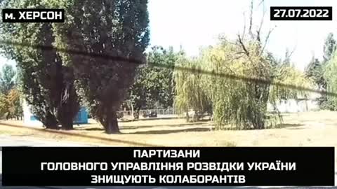 A video has appeared on the network since the destruction of collaborators in Kherson