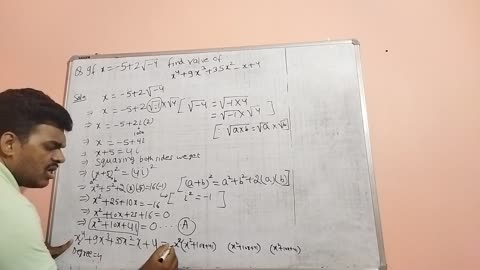 solving higher degree polynomial in a fun way