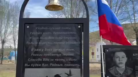 Ceremony of unveiling of memorial plaques in honor of heroes who fell at the front