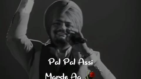 Punjabi song