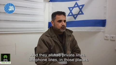 How Hamas Uses Their Hospitals