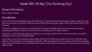 Quran: 103. Surah Al-Asr (The Declining Day): Arabic and English translation HD