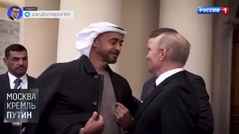 President of the United Arab Emirates in Putin‘s coat