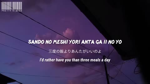 Fuji Kaze - Shinunoga E-wa (Easy Lyrics_English) __ Atashi no saigo wa anata ga ii
