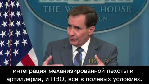 2023-05-07 John Kirby - conferenza stampa su aiuti militari ad ucraina