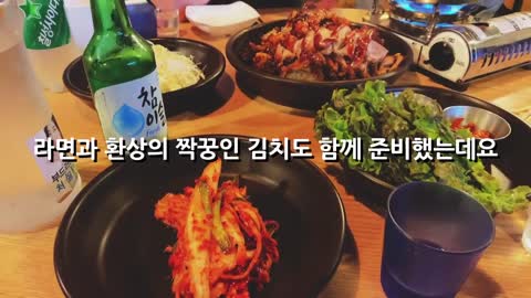 카디비의 한국 음식 사랑❤