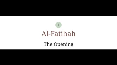 Surah Al-Fatihah 1 | Qur'an recitation with English Translation The Opening Abdurrahman As-Sudais