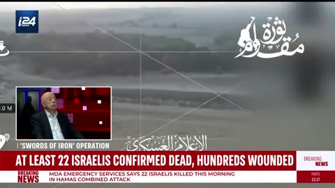 WATCH NOW: ISRAEL AT WAR AFTER HAMAS SURPRISE ATTACK