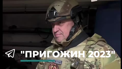 Yevgeny Prigozhin congratulated the Russian army