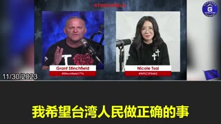 The CCP threatens the Taiwanese not to vote for the candidates who advocate Taiwan's independence!