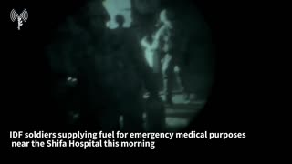 🚀🇮🇱 Israel War | IDF Aid: Fuel for Al-Shifa Hospital | RCF