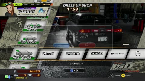 頭文字D THE ARCADE Initial D THE ARCADE DAC Gameplay Video 20231118