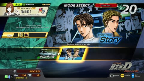 頭文字D THE ARCADE Initial D THE ARCADE DAC Gameplay Video 20230618