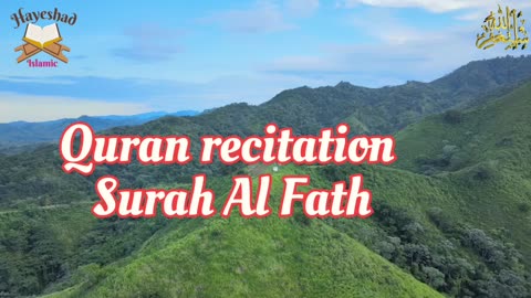 Quran recitation surah al Fatha, tlawat sura Al-Fath