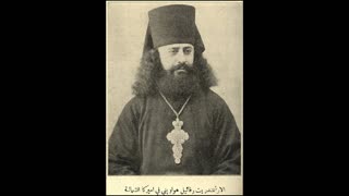 Arabic Orthodox chant الأنشودة العربية الأرثوذكسية Αραβικό Ορθόδοξο άσμα