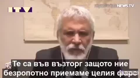 Д-р Робърт Малоун разработил PHK вaкcините: За съжаление много деца ще умрат