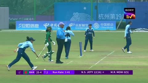 India vs Bangladesh - Women’s Cricket - Highlights - Hangzhou 2022 Asian Games