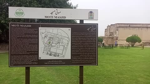 Visit to Moti Masjid Lahore