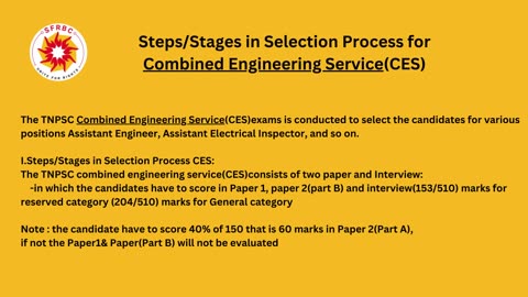 Ways to get placed in engineering service in Tamil Nadu