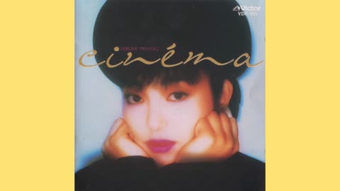 [1985] Hiromi Iwasaki 岩崎宏美 - 星に願いを [Single]
