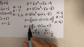Grade 10 Math - Solving Quadratic Equations Part 2 (Lesson 6.2)